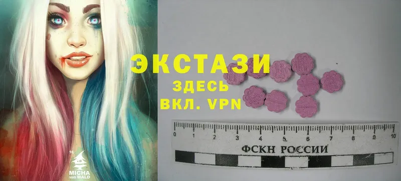 закладка  Полтавская  Ecstasy Philipp Plein 