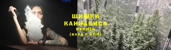 MDMA Premium VHQ Верхний Тагил