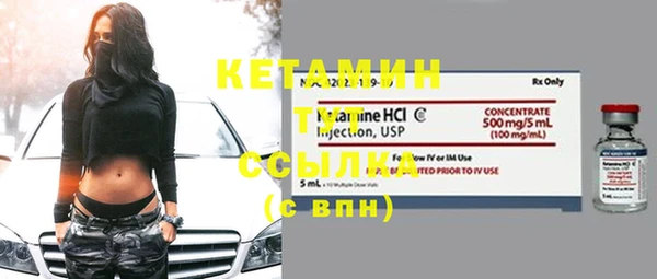 кокаин колумбия Верхнеуральск