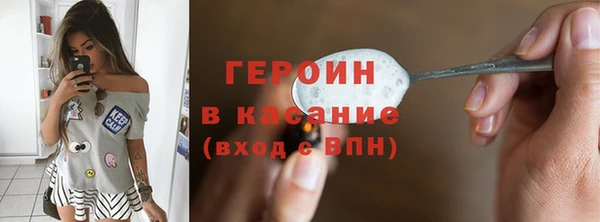 MDMA Premium VHQ Верхний Тагил