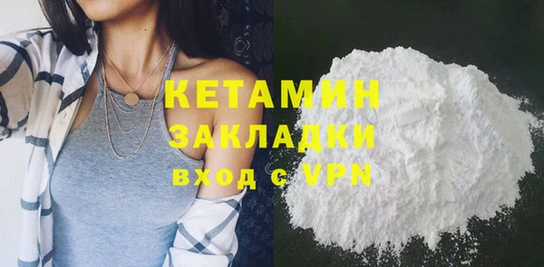 MDMA Premium VHQ Верхний Тагил